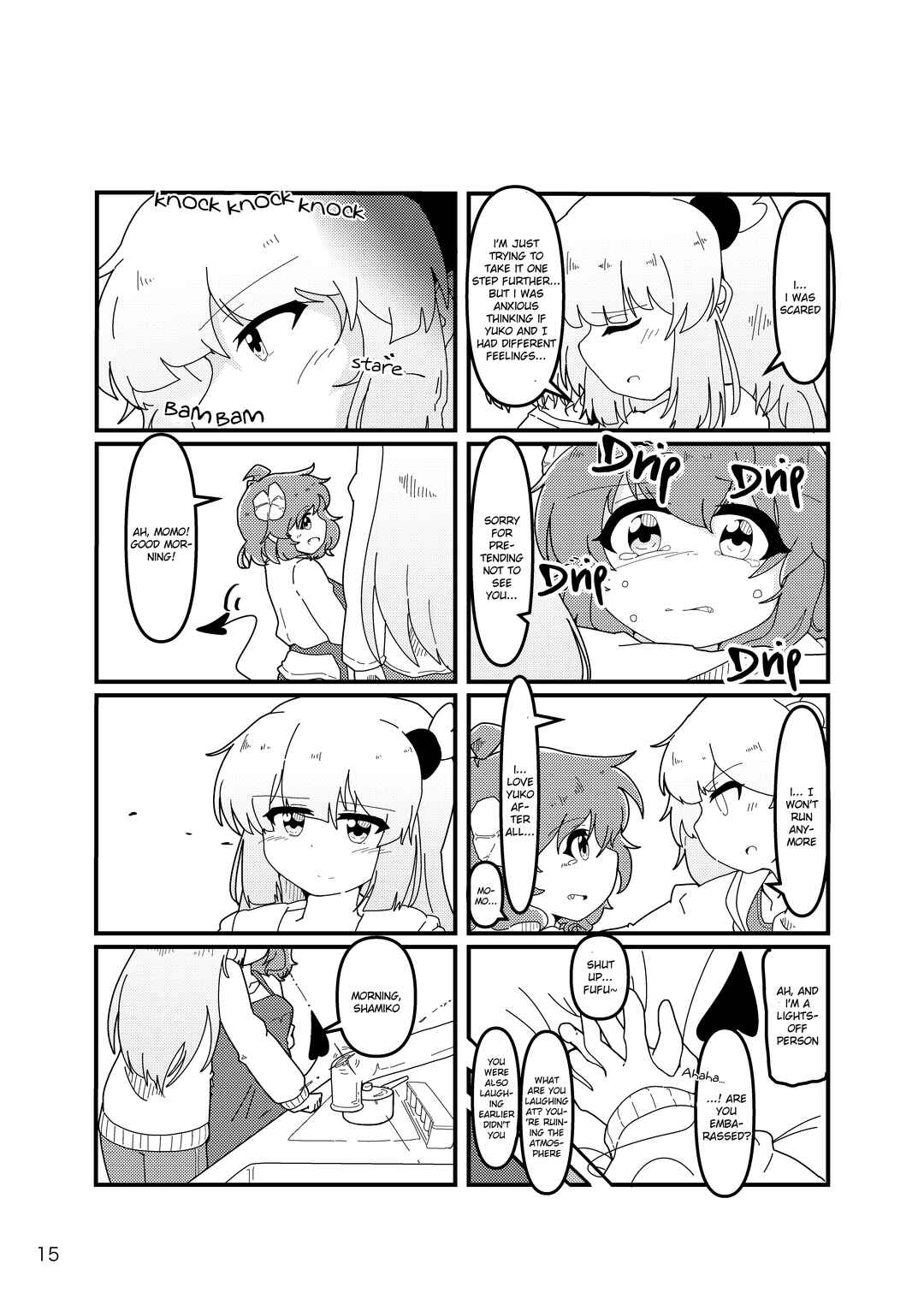 Page 16 Chapter Unknown_7f6b Machikado Mazoku - The Day After (Doujinshi)