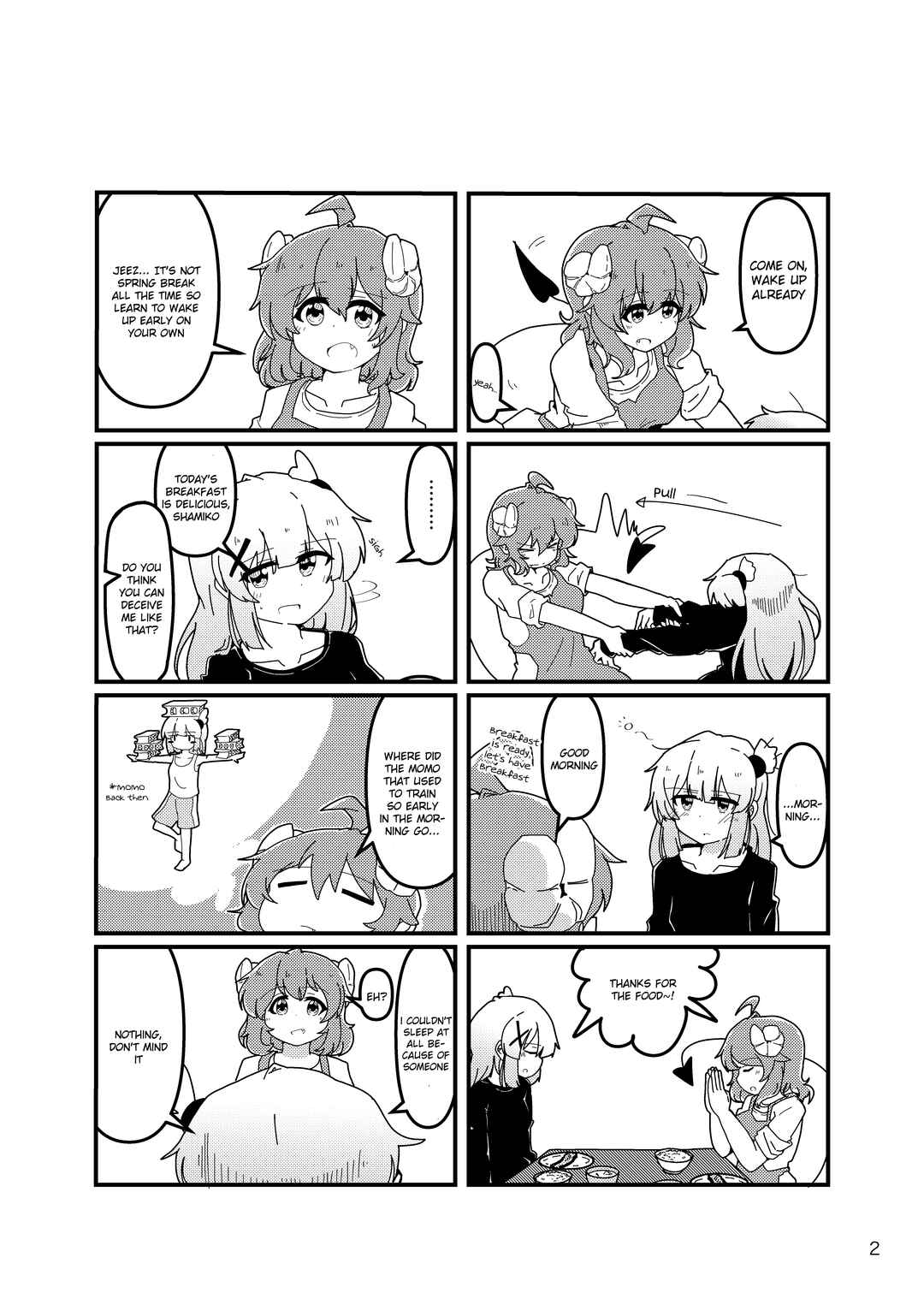 Page 3 Chapter Unknown_7f6b Machikado Mazoku - The Day After (Doujinshi)