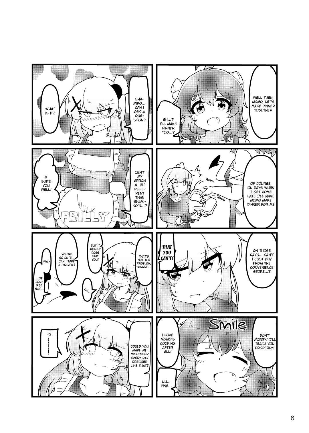 Page 7 Chapter Unknown_7f6b Machikado Mazoku - The Day After (Doujinshi)