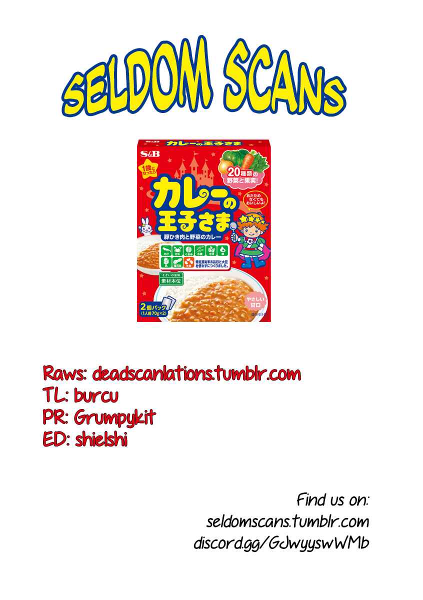 Page 33 Chapter 3 Meal Rondo