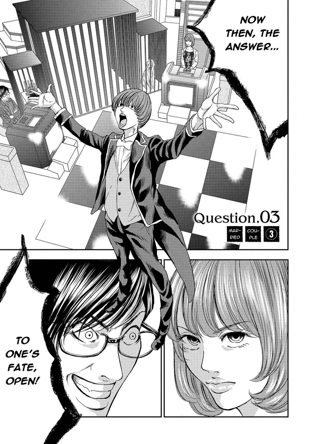 Page 1 Chapter 3 Quiz! Seigi no Sentaku