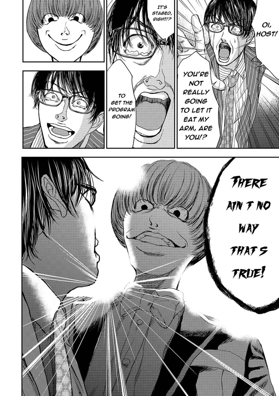 Page 12 Chapter 3 Quiz! Seigi no Sentaku