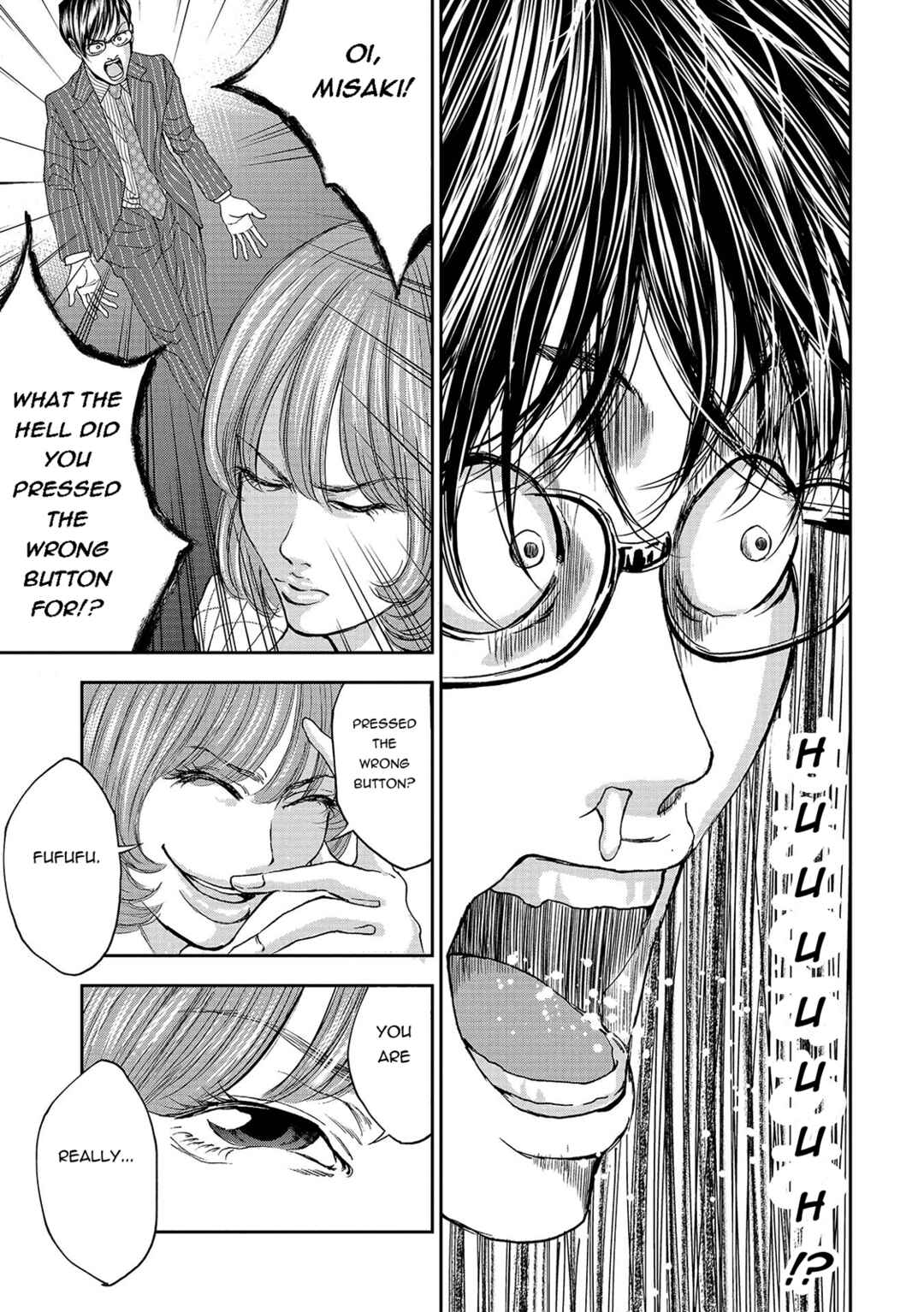 Page 3 Chapter 3 Quiz! Seigi no Sentaku