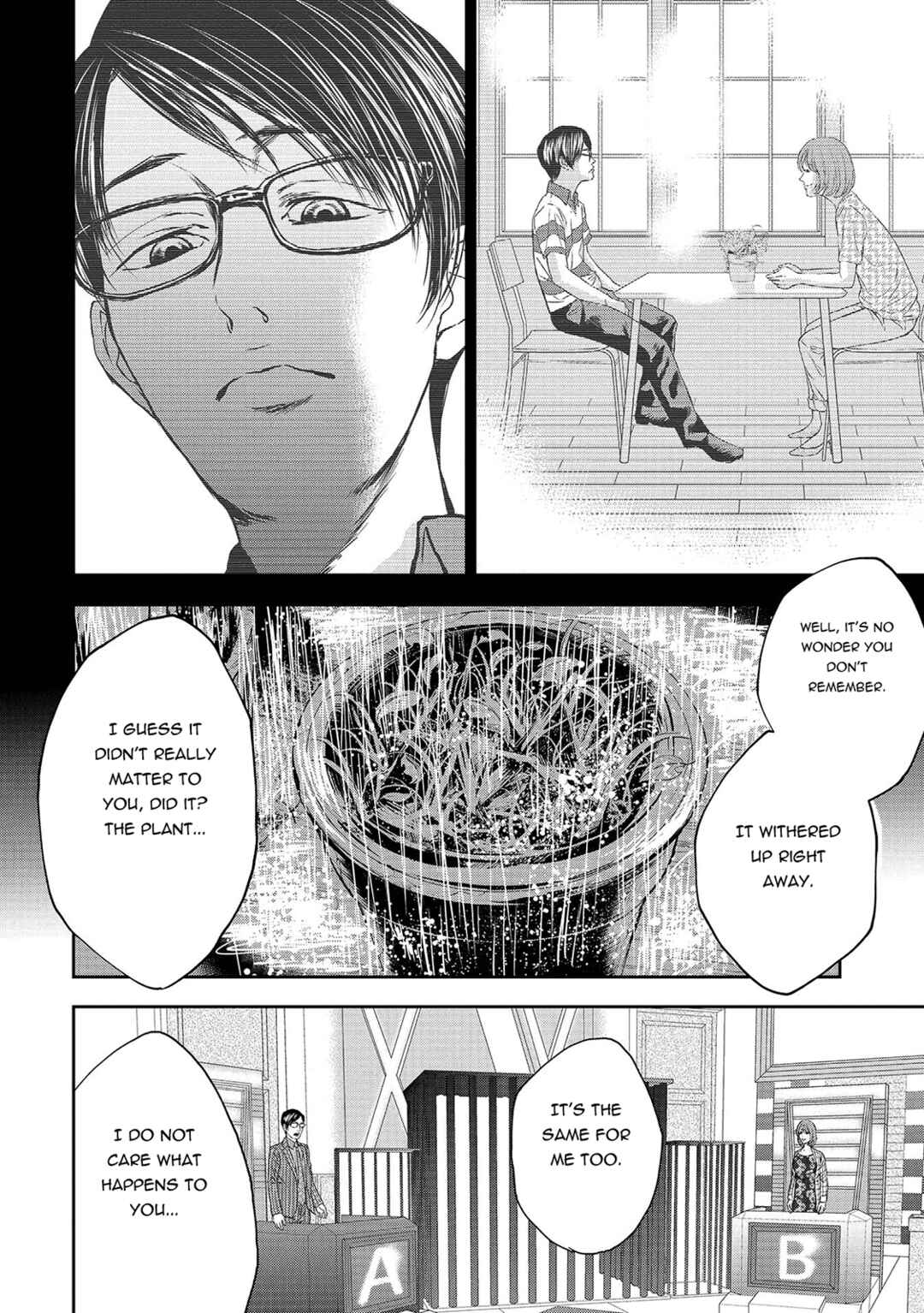 Page 6 Chapter 3 Quiz! Seigi no Sentaku