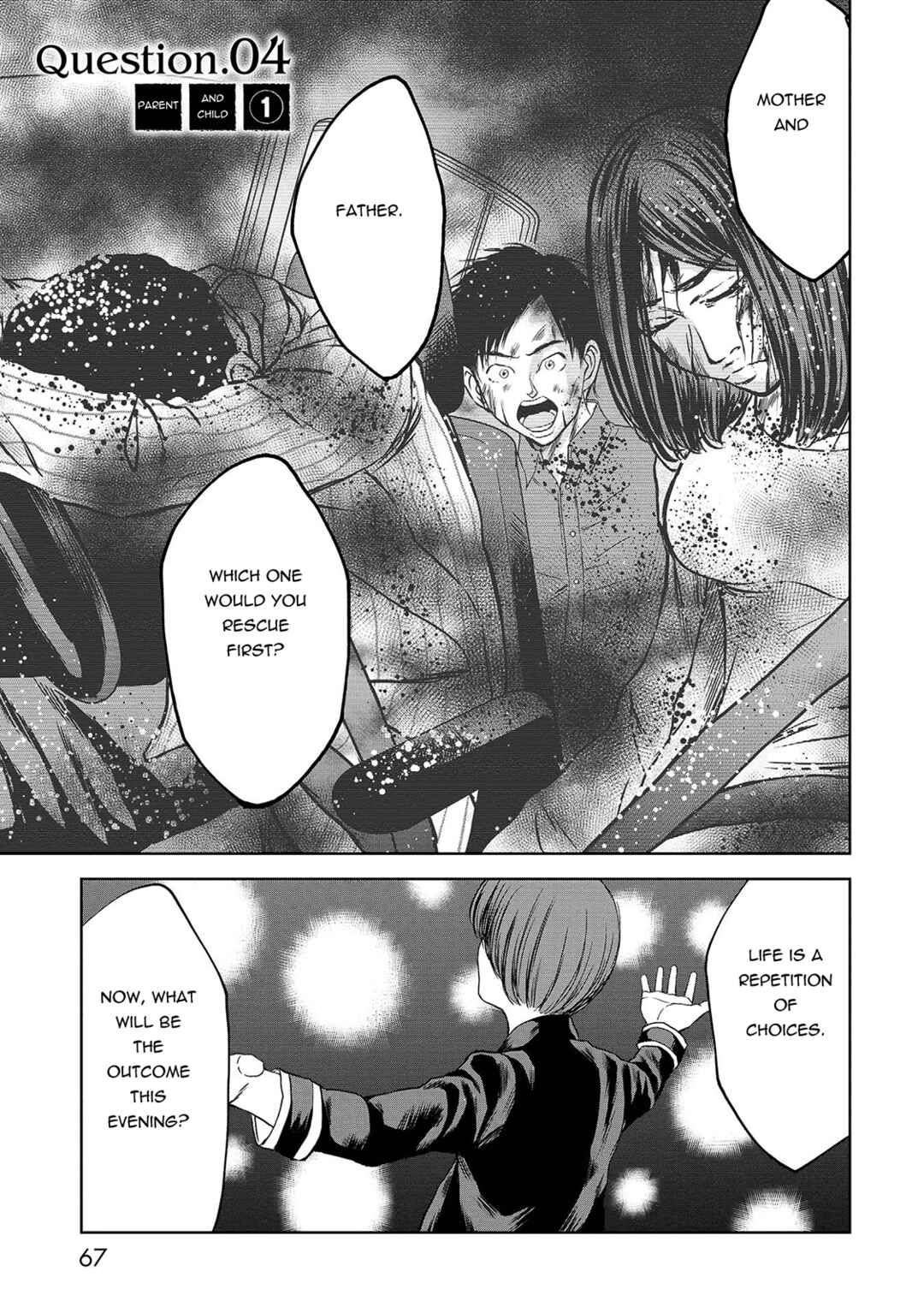 Page 1 Chapter 4 Quiz! Seigi no Sentaku