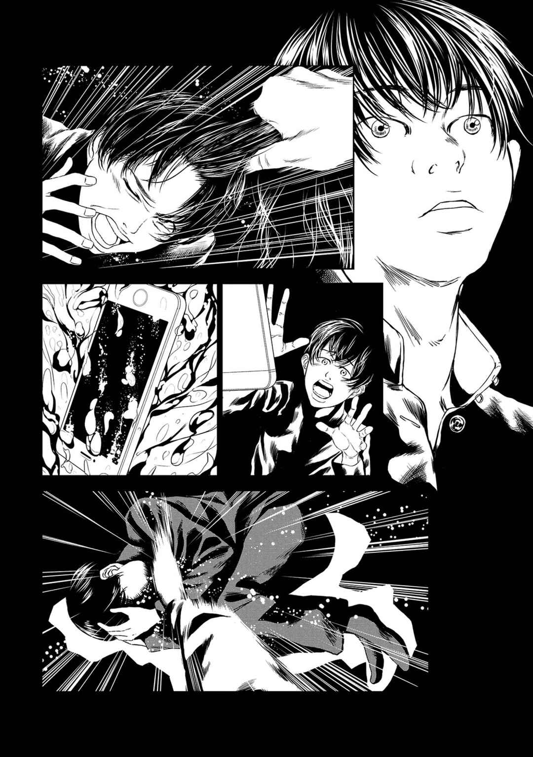 Page 12 Chapter 4 Quiz! Seigi no Sentaku