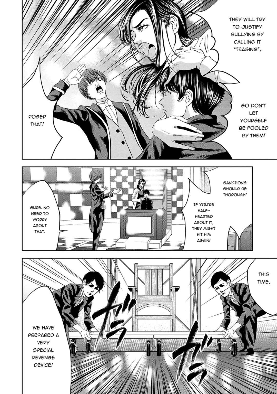 Page 14 Chapter 4 Quiz! Seigi no Sentaku