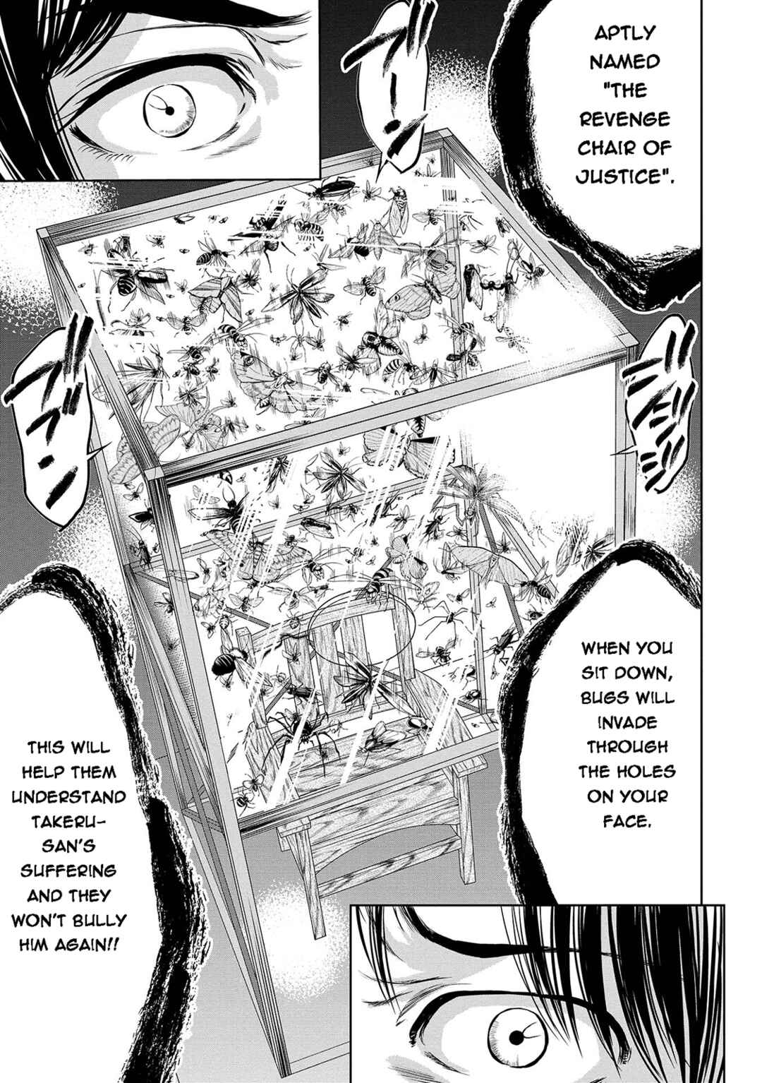 Page 15 Chapter 4 Quiz! Seigi no Sentaku