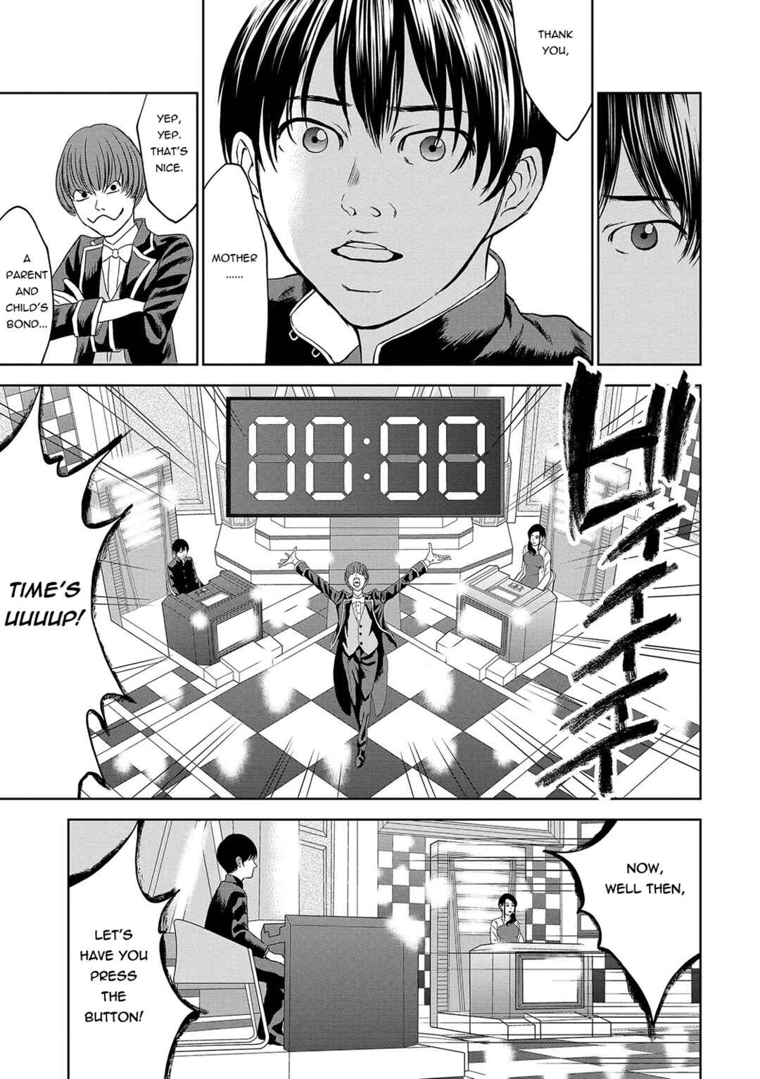 Page 17 Chapter 4 Quiz! Seigi no Sentaku
