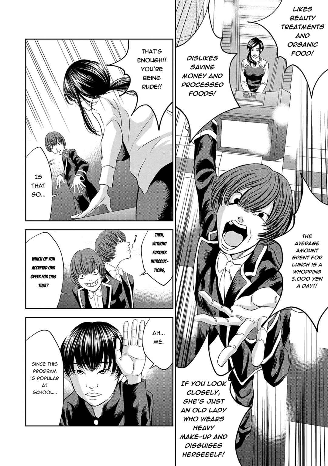 Page 4 Chapter 4 Quiz! Seigi no Sentaku