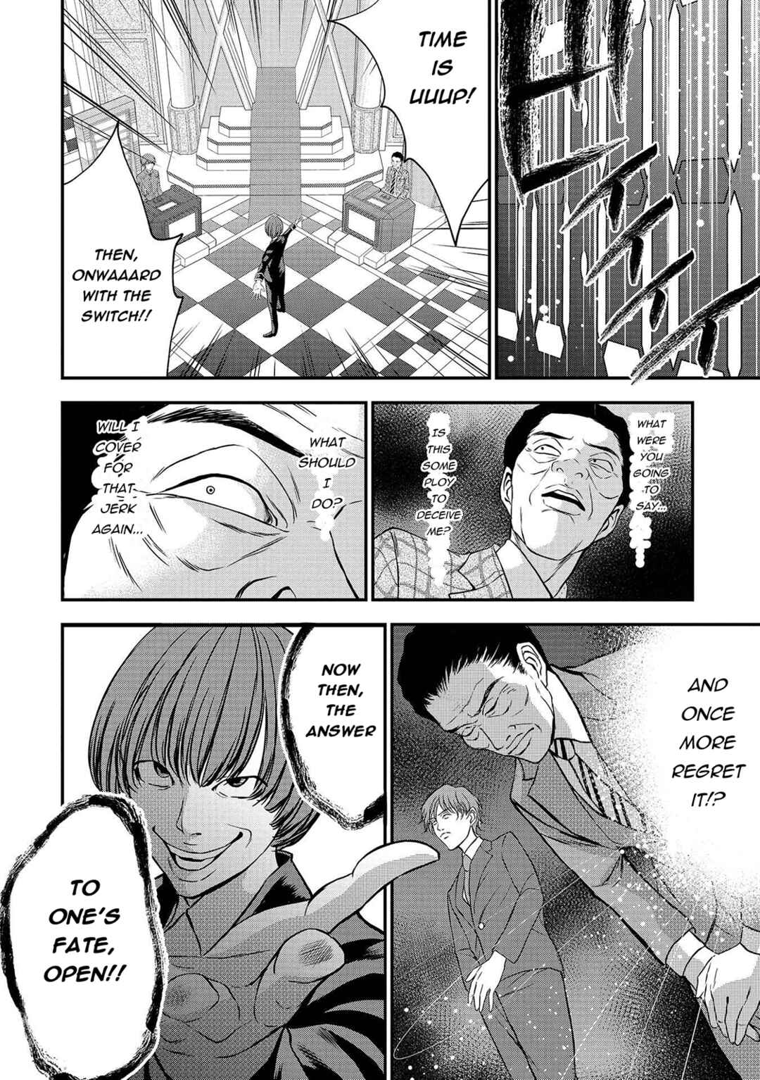 Page 18 Chapter 8 Quiz! Seigi no Sentaku