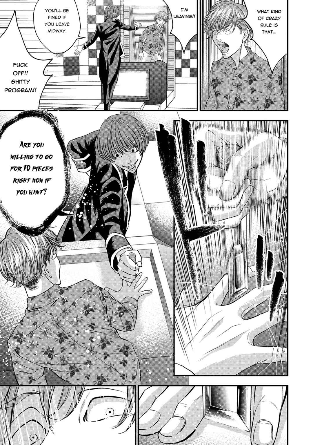 Page 9 Chapter 8 Quiz! Seigi no Sentaku