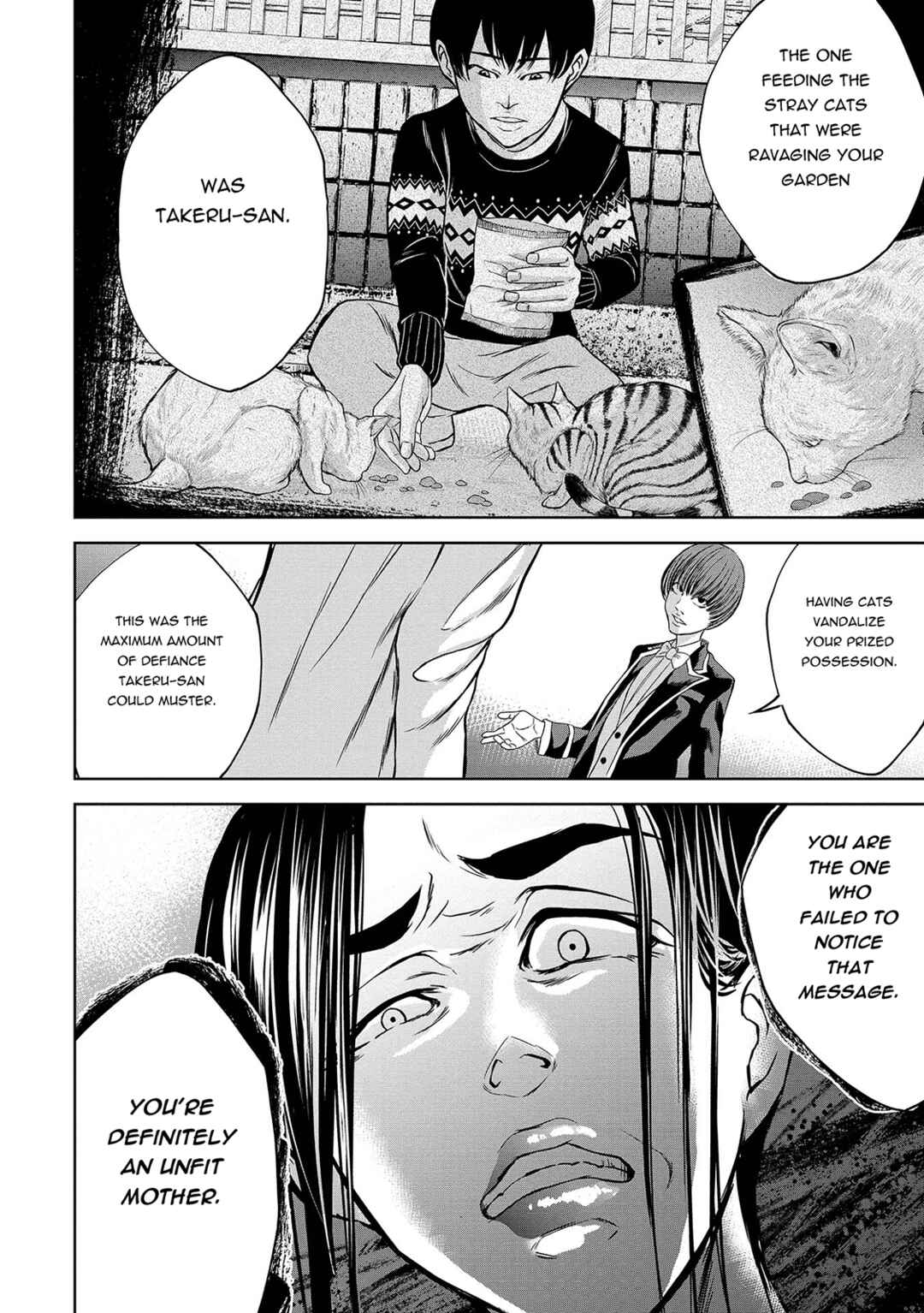 Page 18 Chapter 5 Quiz! Seigi no Sentaku