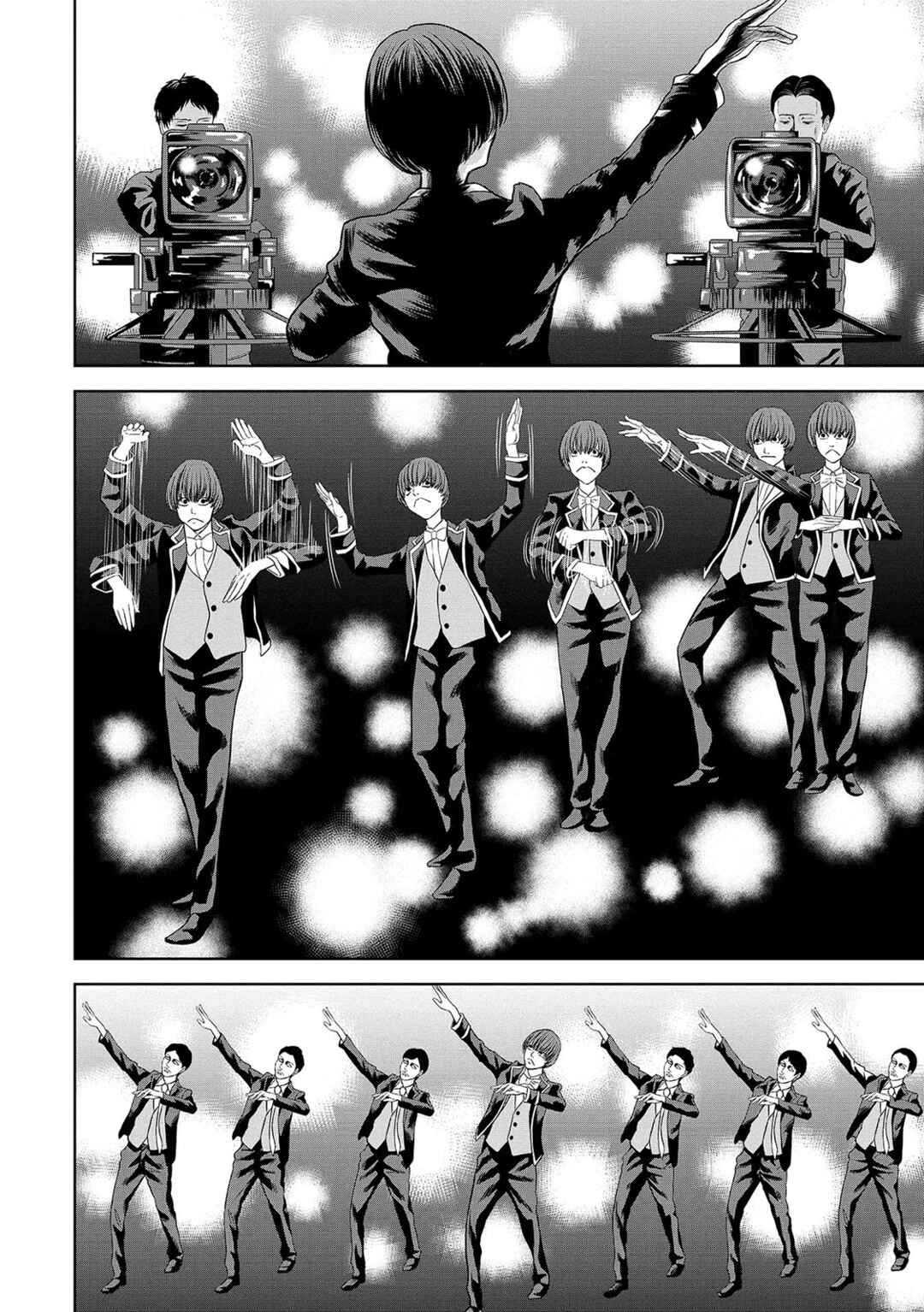 Page 20 Chapter 5 Quiz! Seigi no Sentaku