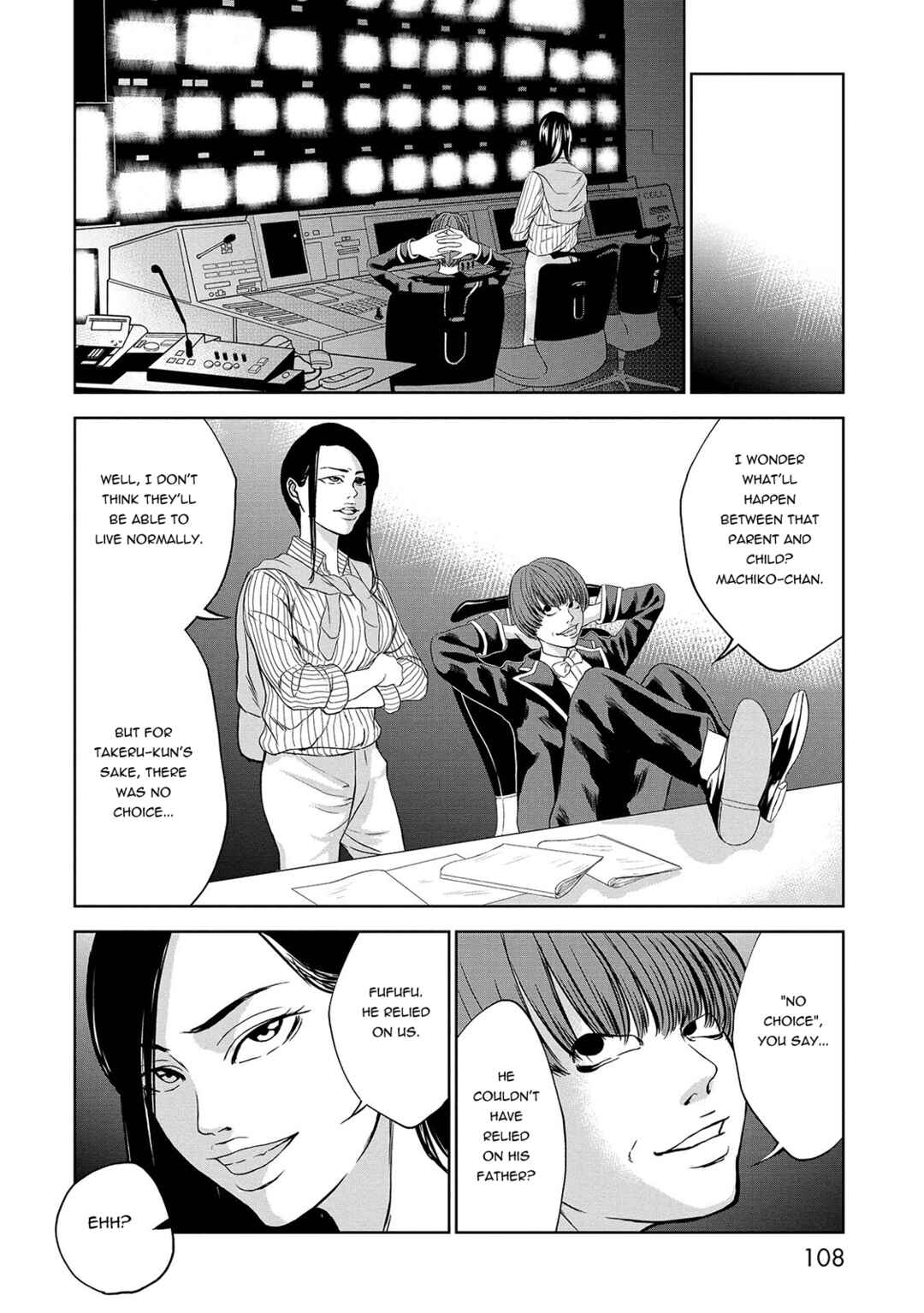 Page 24 Chapter 5 Quiz! Seigi no Sentaku