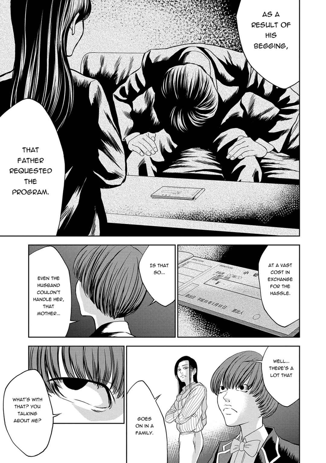 Page 25 Chapter 5 Quiz! Seigi no Sentaku