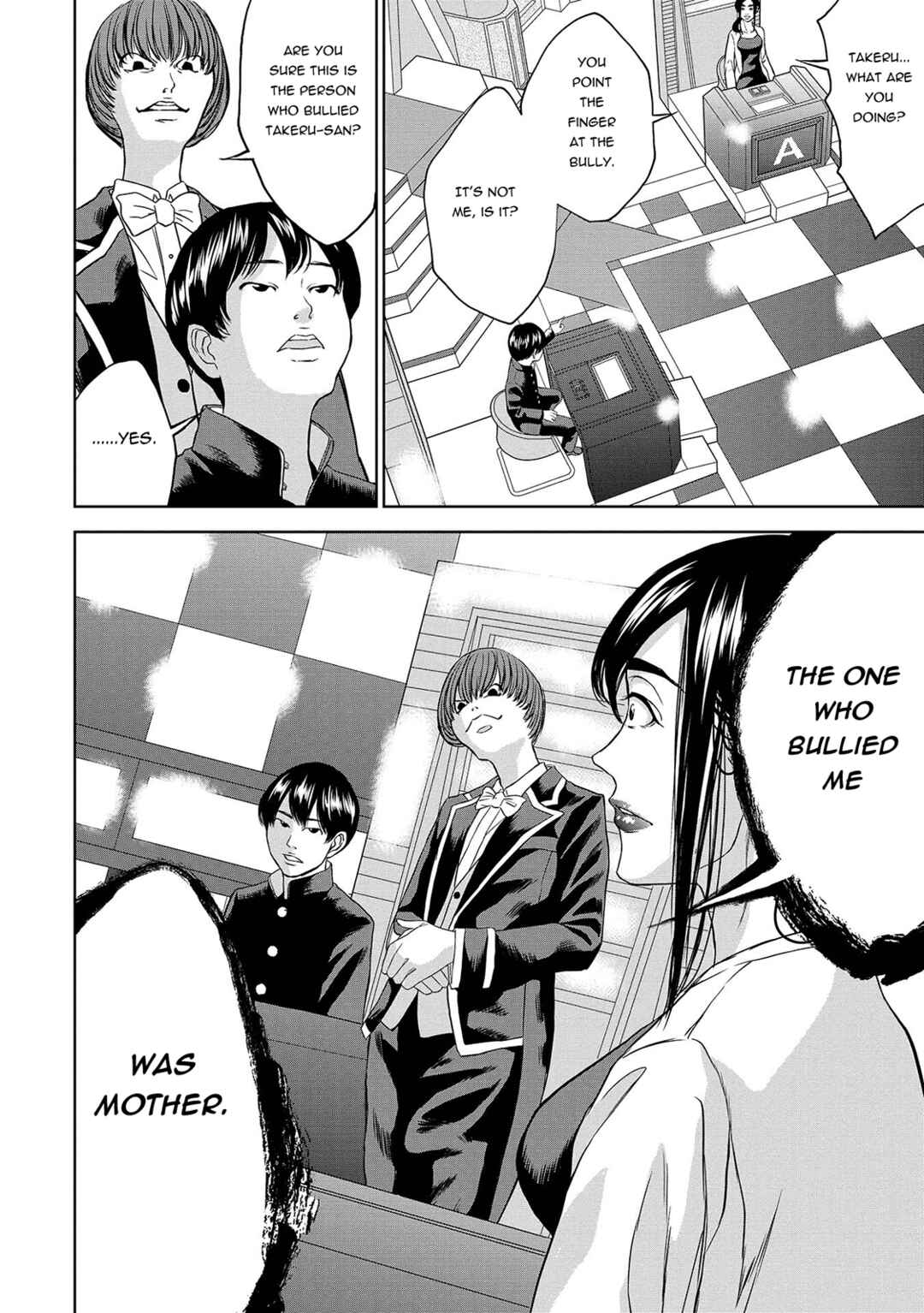 Page 6 Chapter 5 Quiz! Seigi no Sentaku