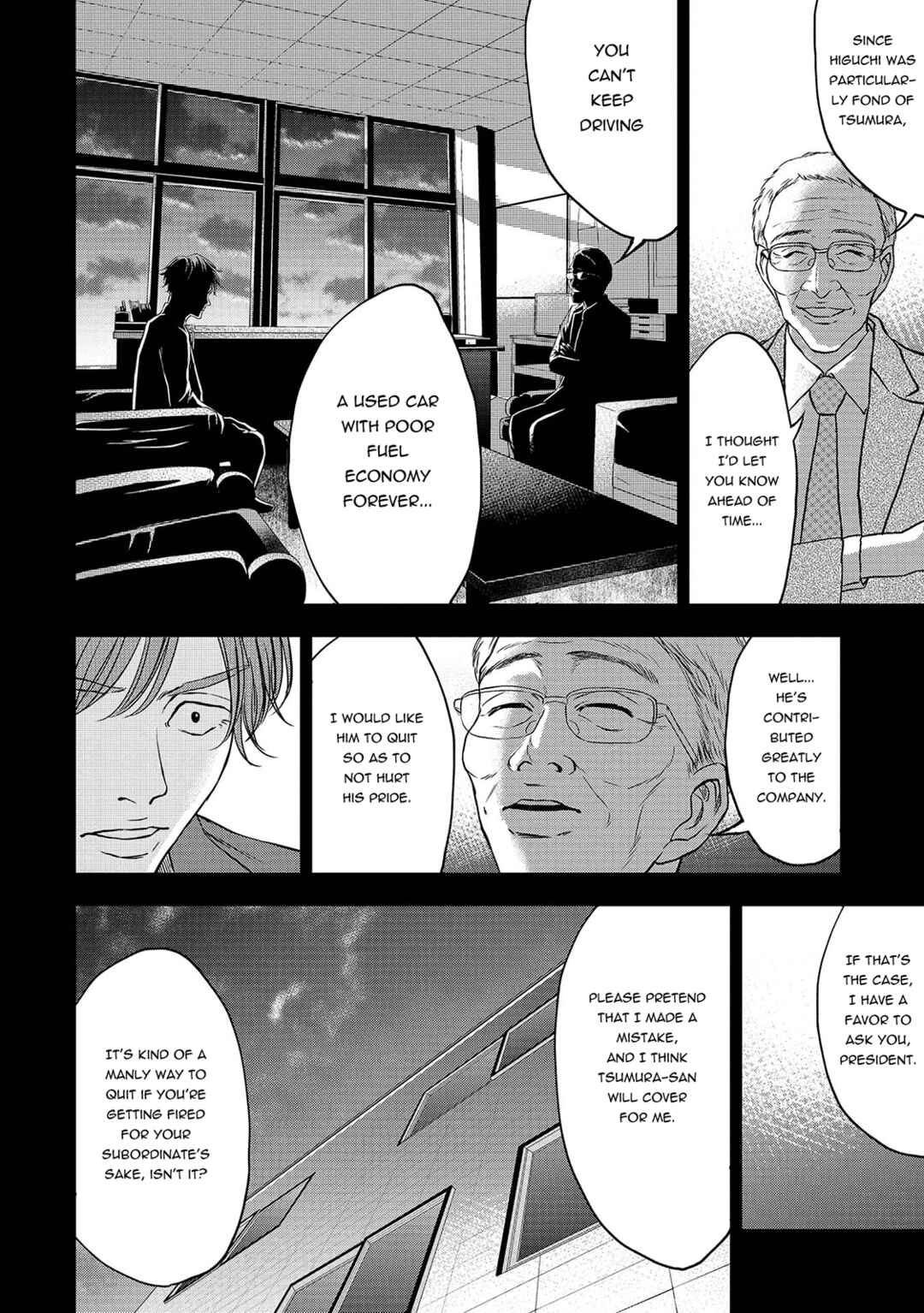 Page 6 Chapter 9 Quiz! Seigi no Sentaku