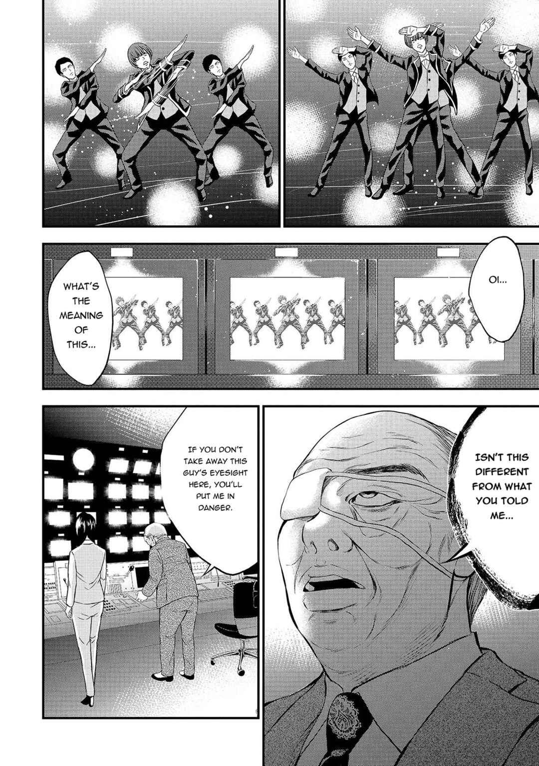 Page 10 Chapter 7 Quiz! Seigi no Sentaku