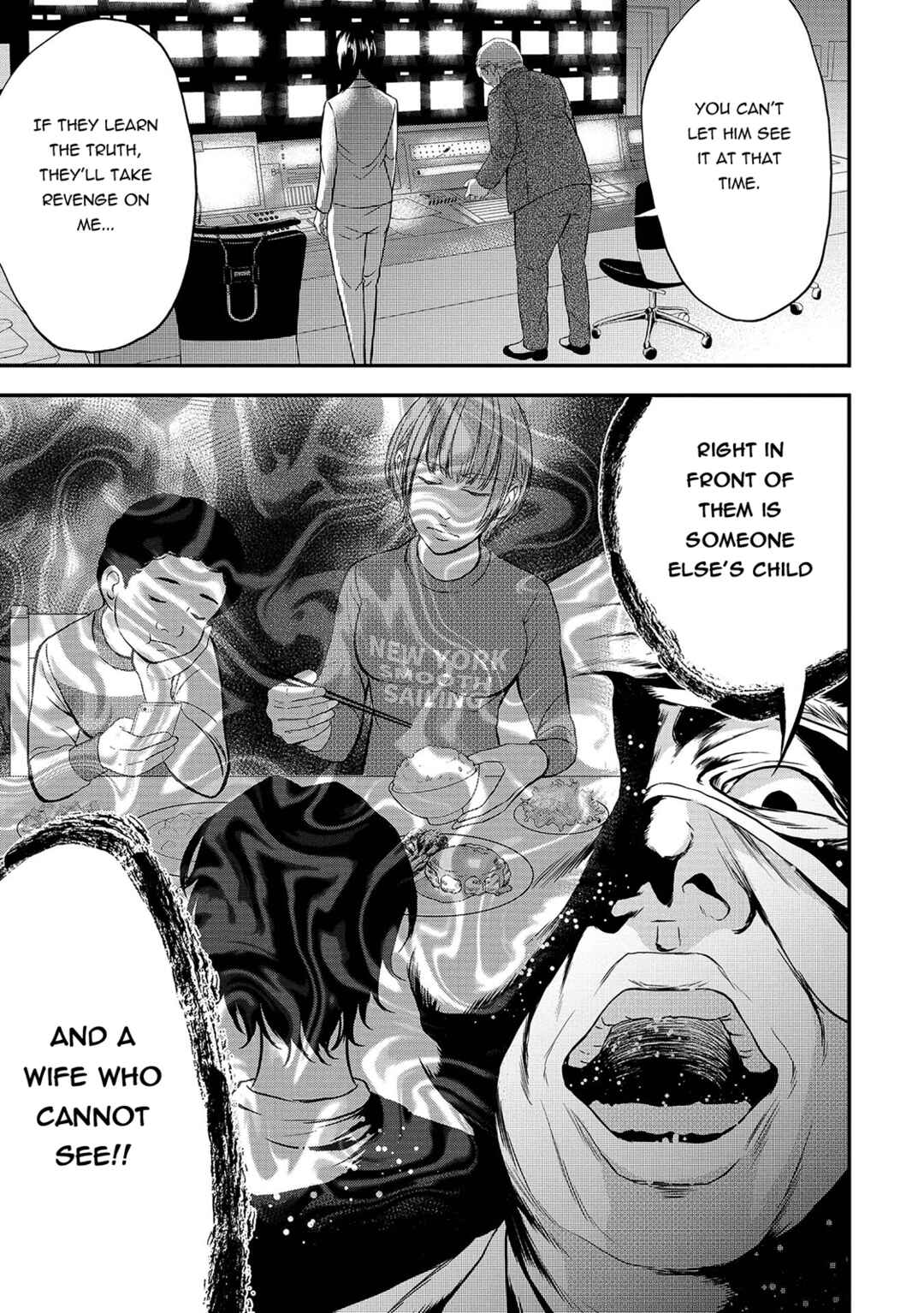 Page 13 Chapter 7 Quiz! Seigi no Sentaku