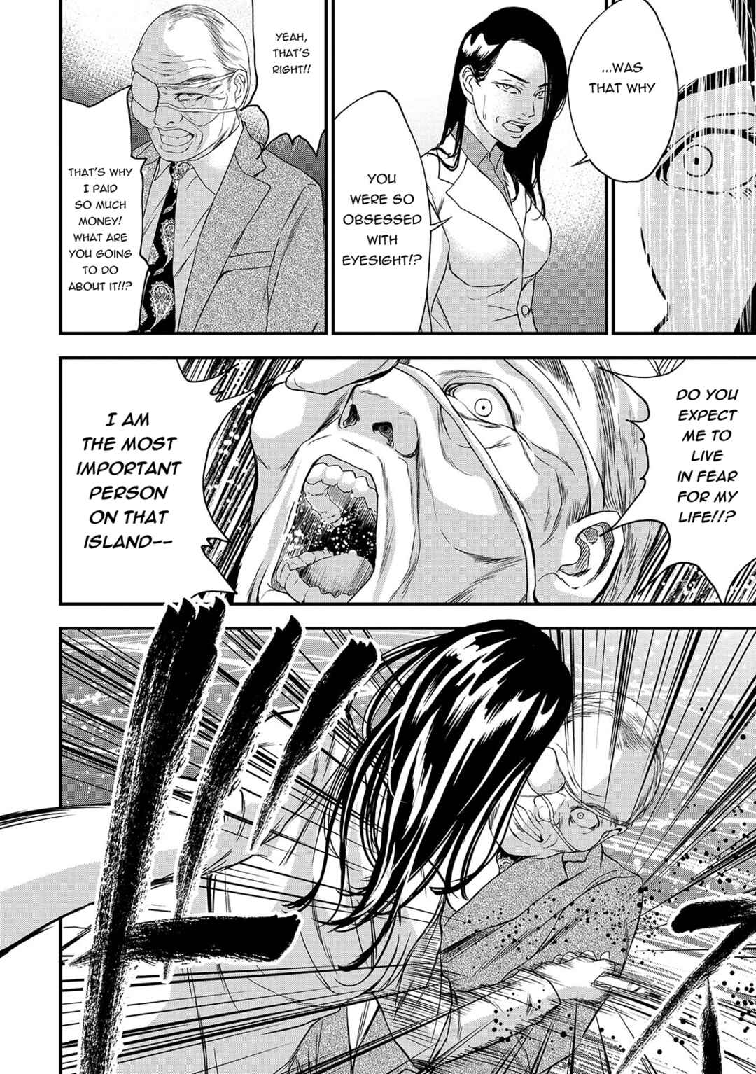Page 14 Chapter 7 Quiz! Seigi no Sentaku