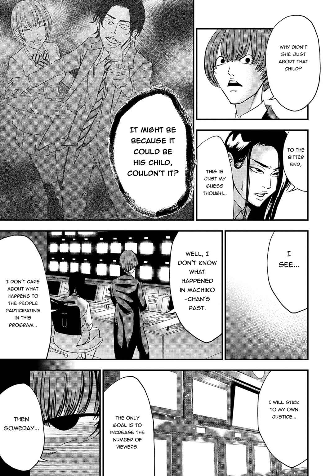 Page 17 Chapter 7 Quiz! Seigi no Sentaku