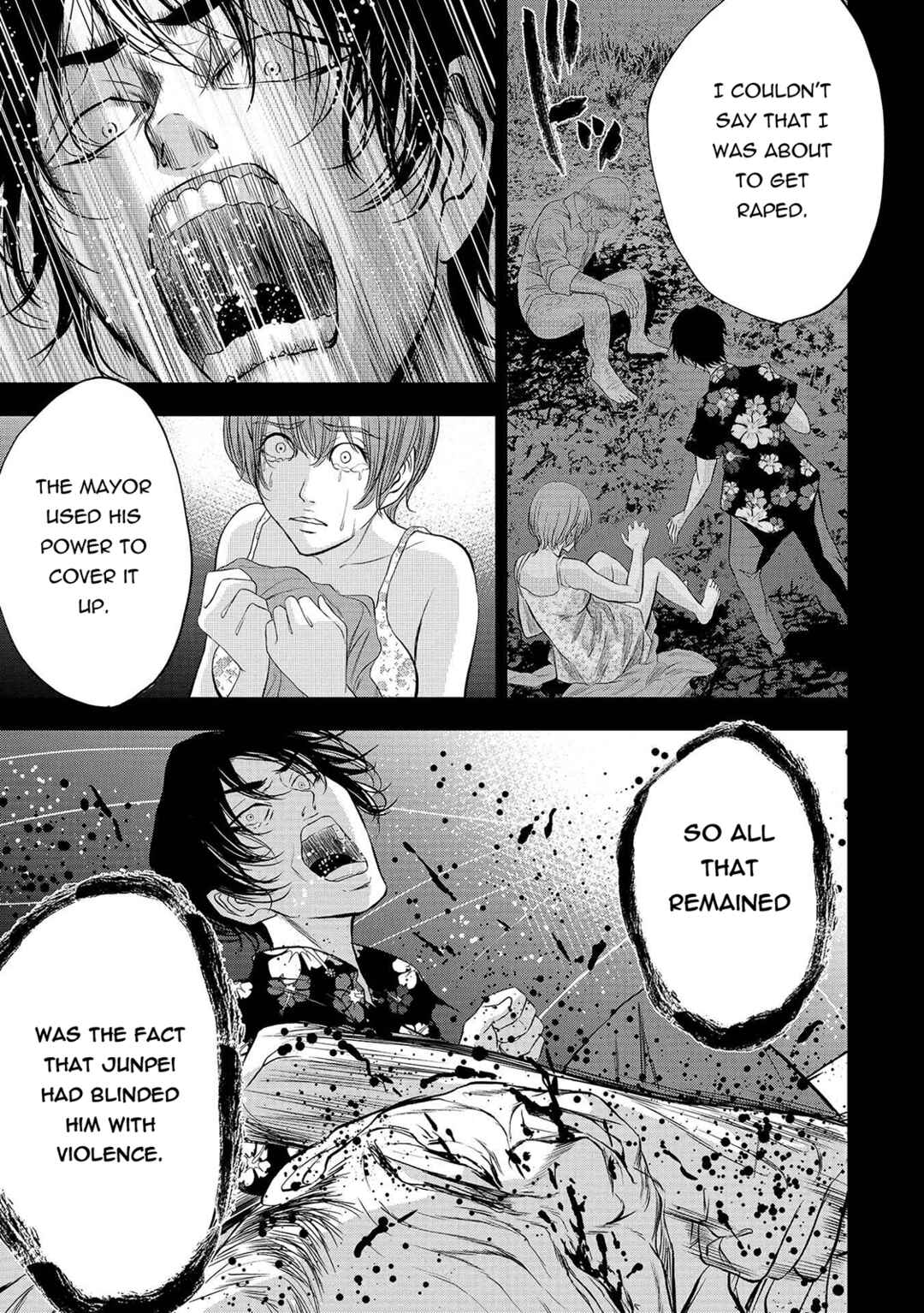 Page 5 Chapter 7 Quiz! Seigi no Sentaku