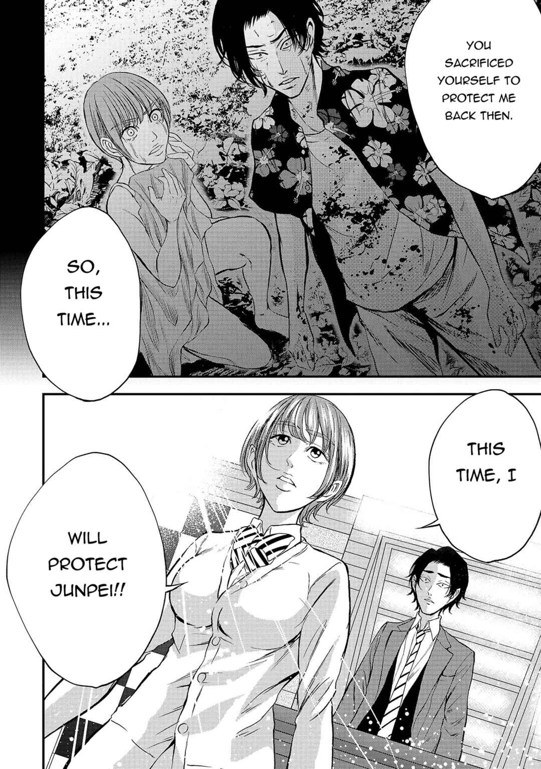 Page 6 Chapter 7 Quiz! Seigi no Sentaku