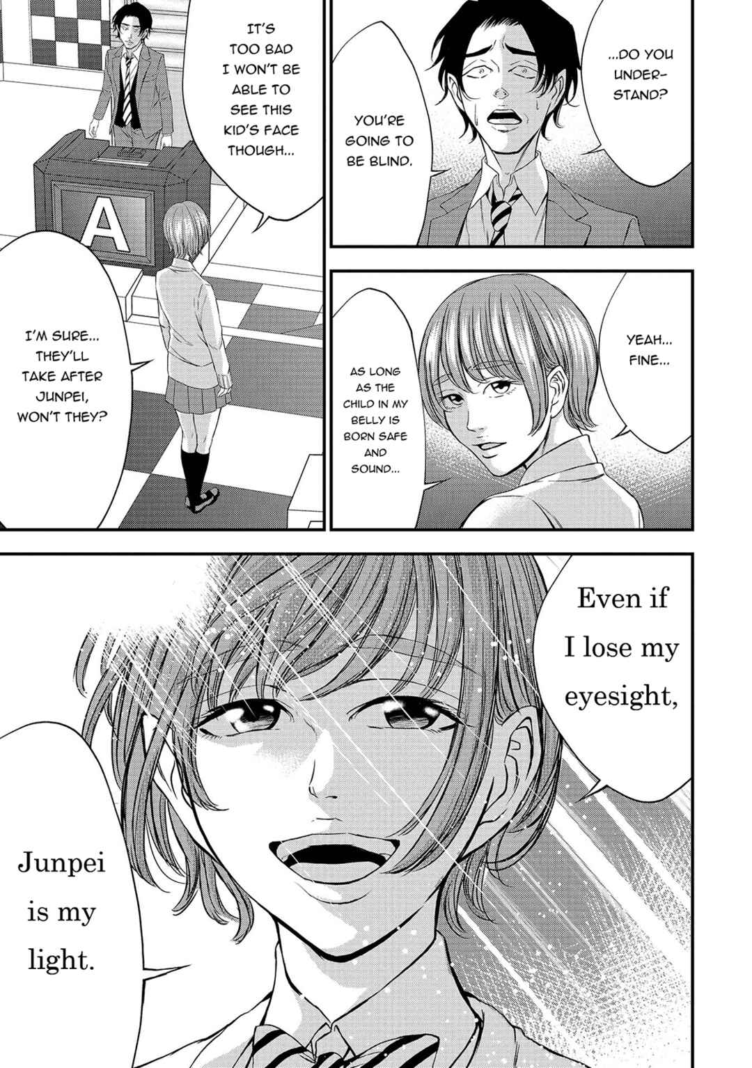 Page 7 Chapter 7 Quiz! Seigi no Sentaku