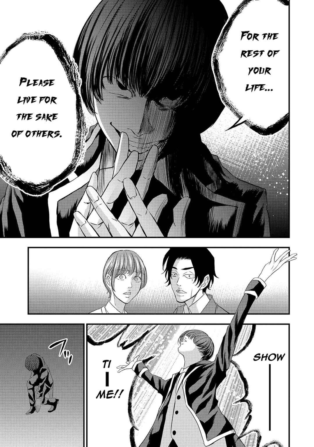 Page 9 Chapter 7 Quiz! Seigi no Sentaku