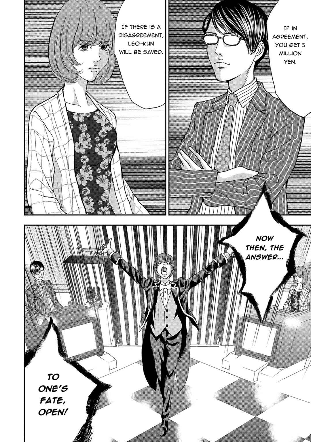 Page 16 Chapter 2 Quiz! Seigi no Sentaku
