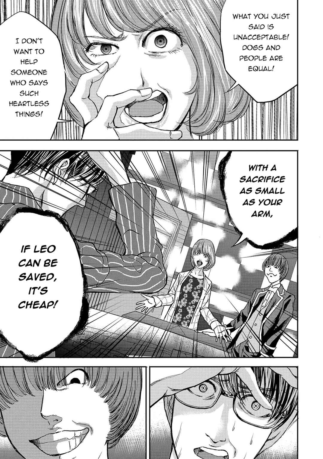 Page 9 Chapter 2 Quiz! Seigi no Sentaku