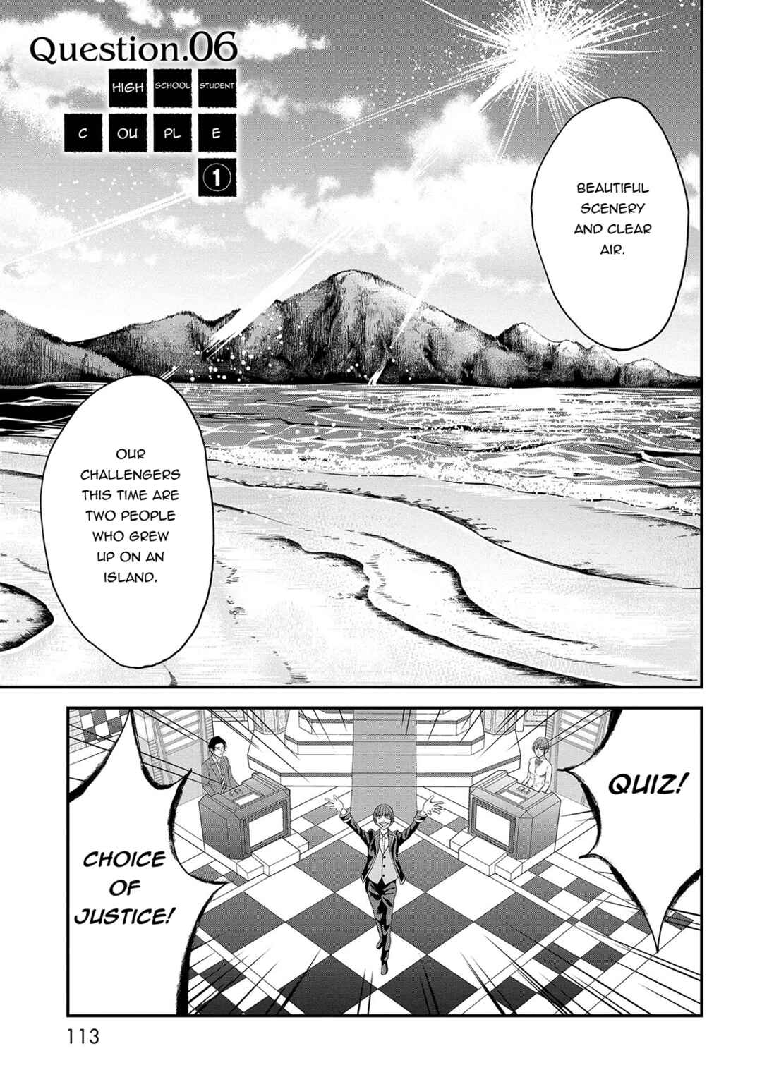 Page 1 Chapter 6 Quiz! Seigi no Sentaku