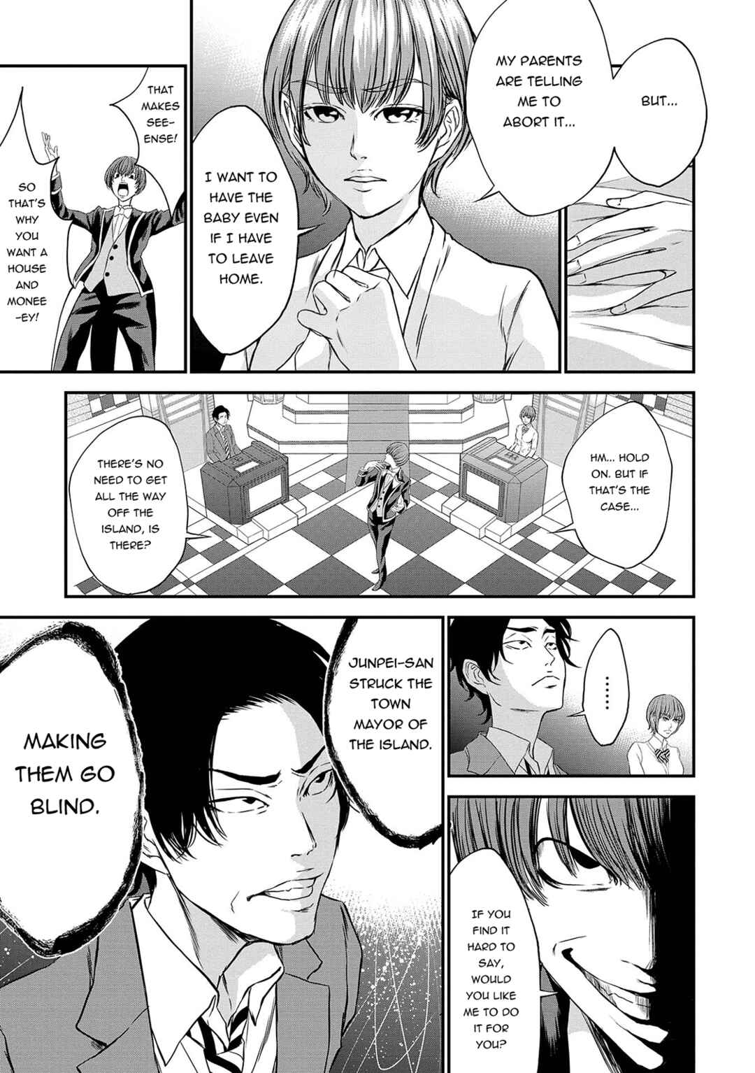 Page 5 Chapter 6 Quiz! Seigi no Sentaku