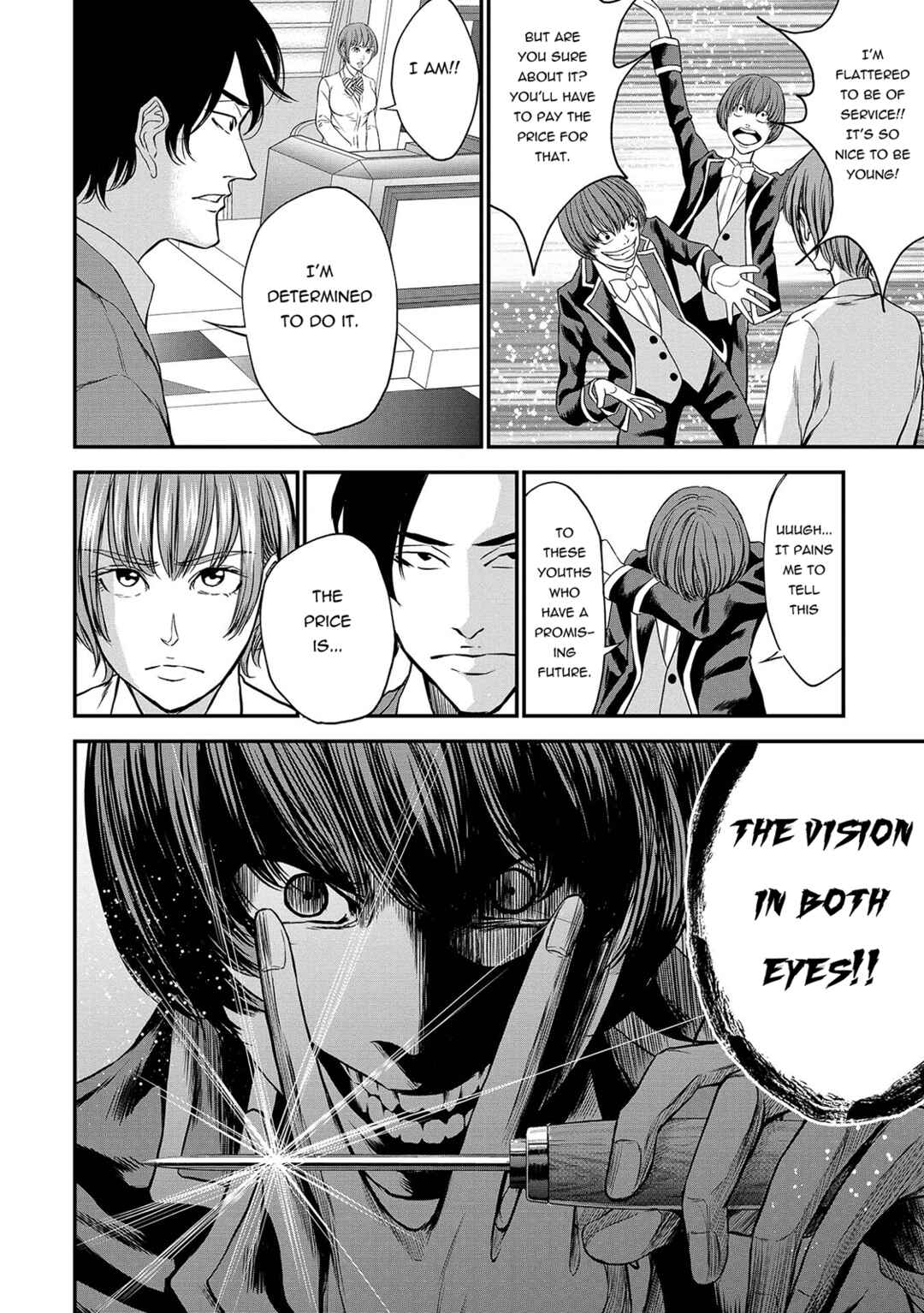 Page 8 Chapter 6 Quiz! Seigi no Sentaku