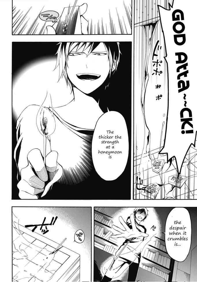 Page 13 Chapter 2 Durarara!! Koukinzoku-hen