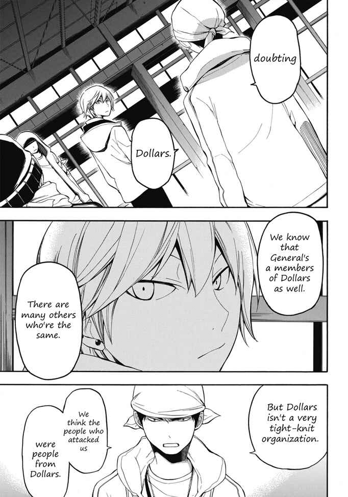 Page 6 Chapter 2 Durarara!! Koukinzoku-hen