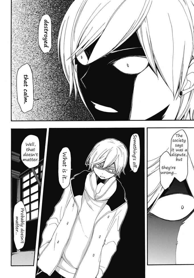 Page 9 Chapter 2 Durarara!! Koukinzoku-hen