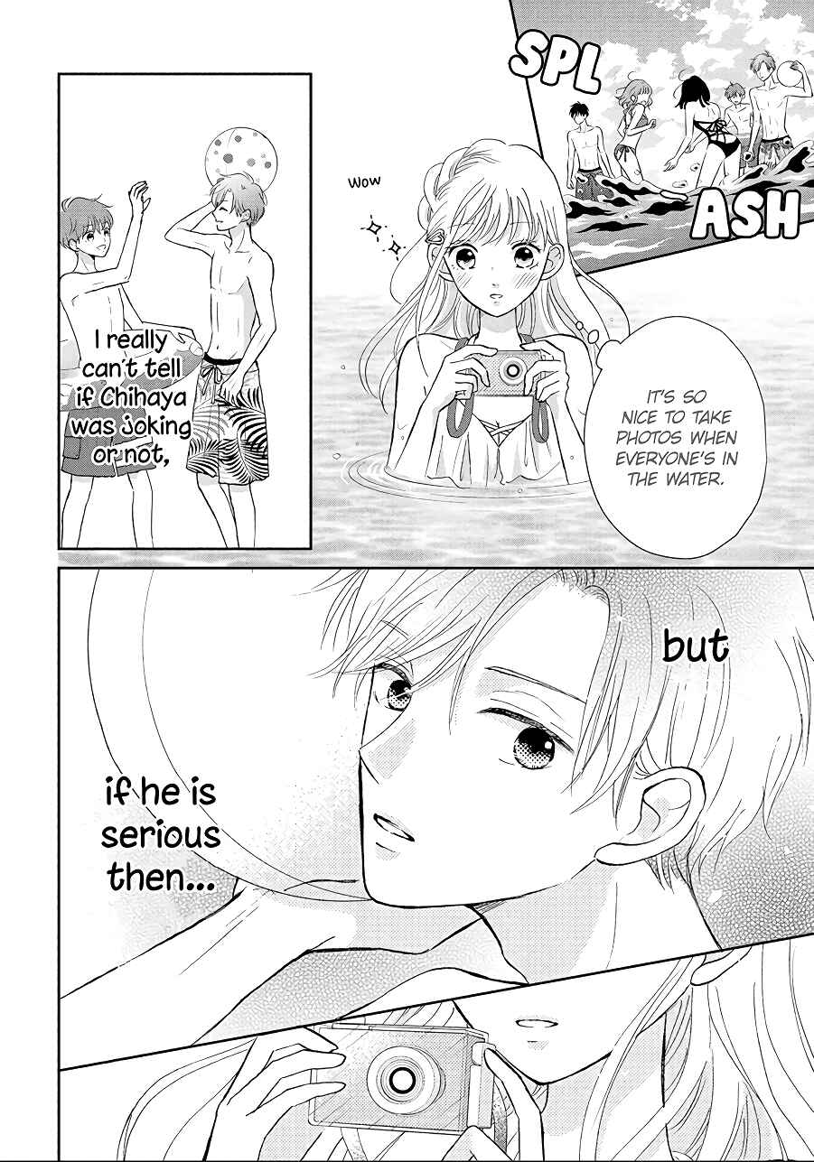 Page 18 Chapter 10 Hatsukoi wa Nido Oishii