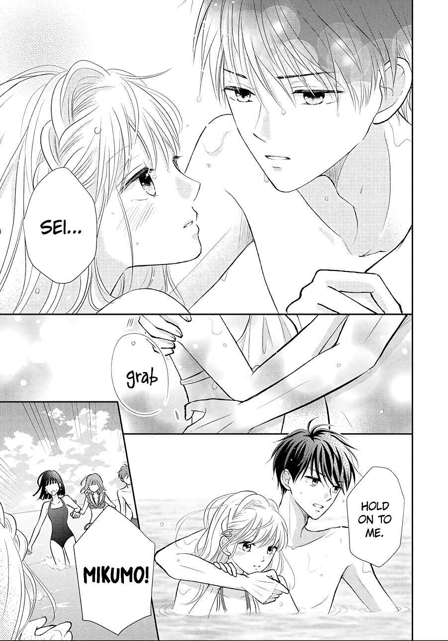 Page 21 Chapter 10 Hatsukoi wa Nido Oishii