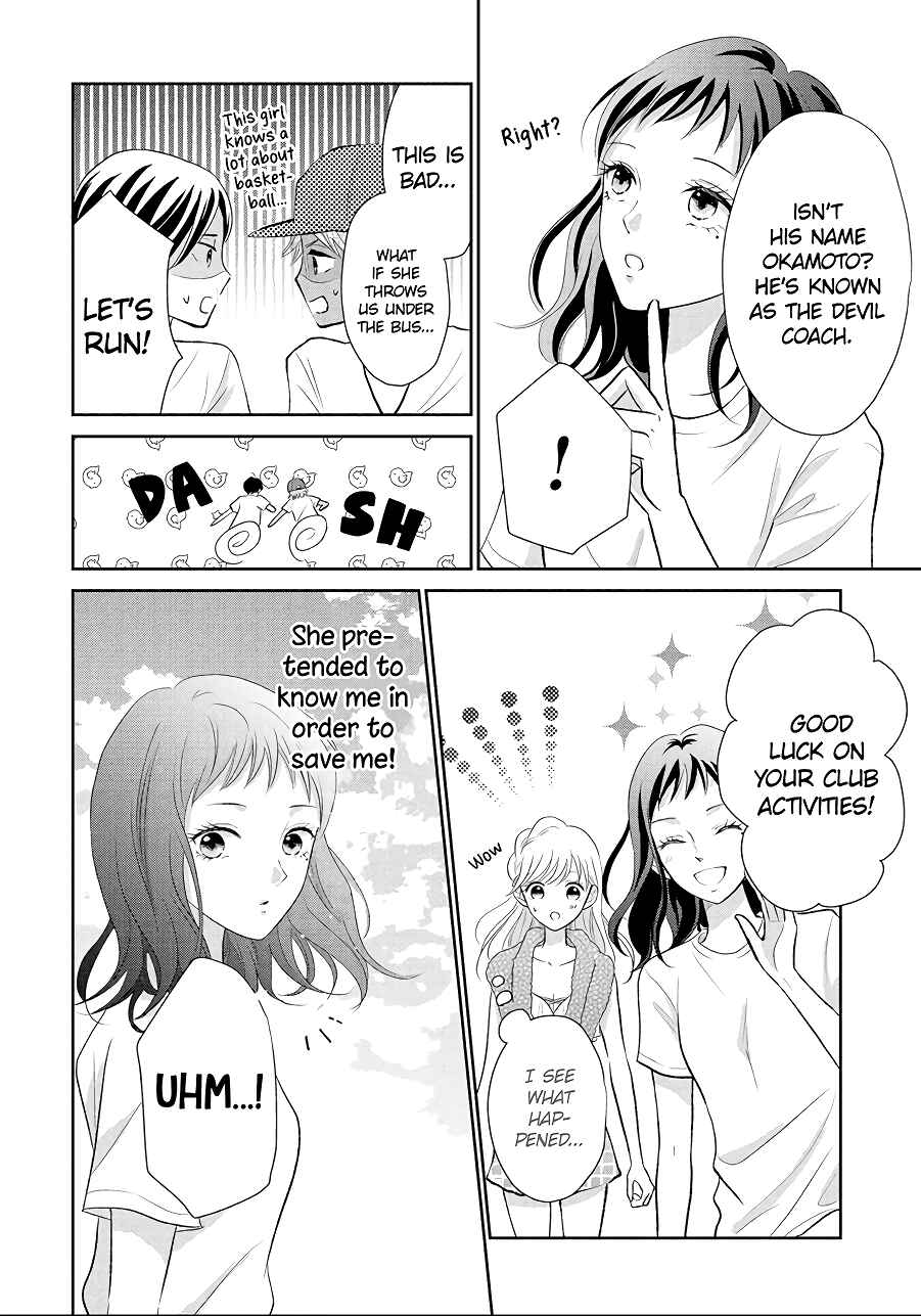 Page 30 Chapter 10 Hatsukoi wa Nido Oishii