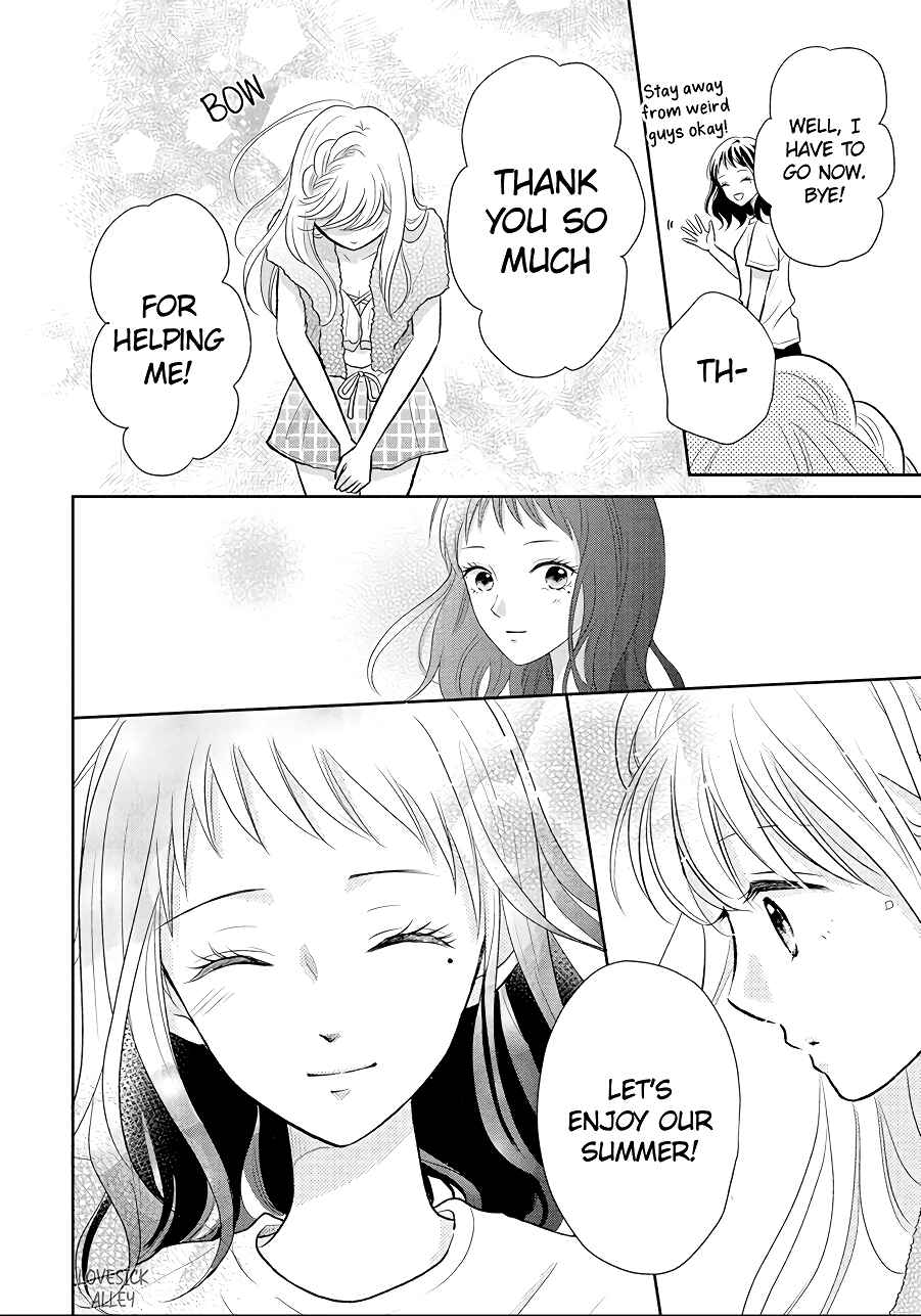 Page 32 Chapter 10 Hatsukoi wa Nido Oishii