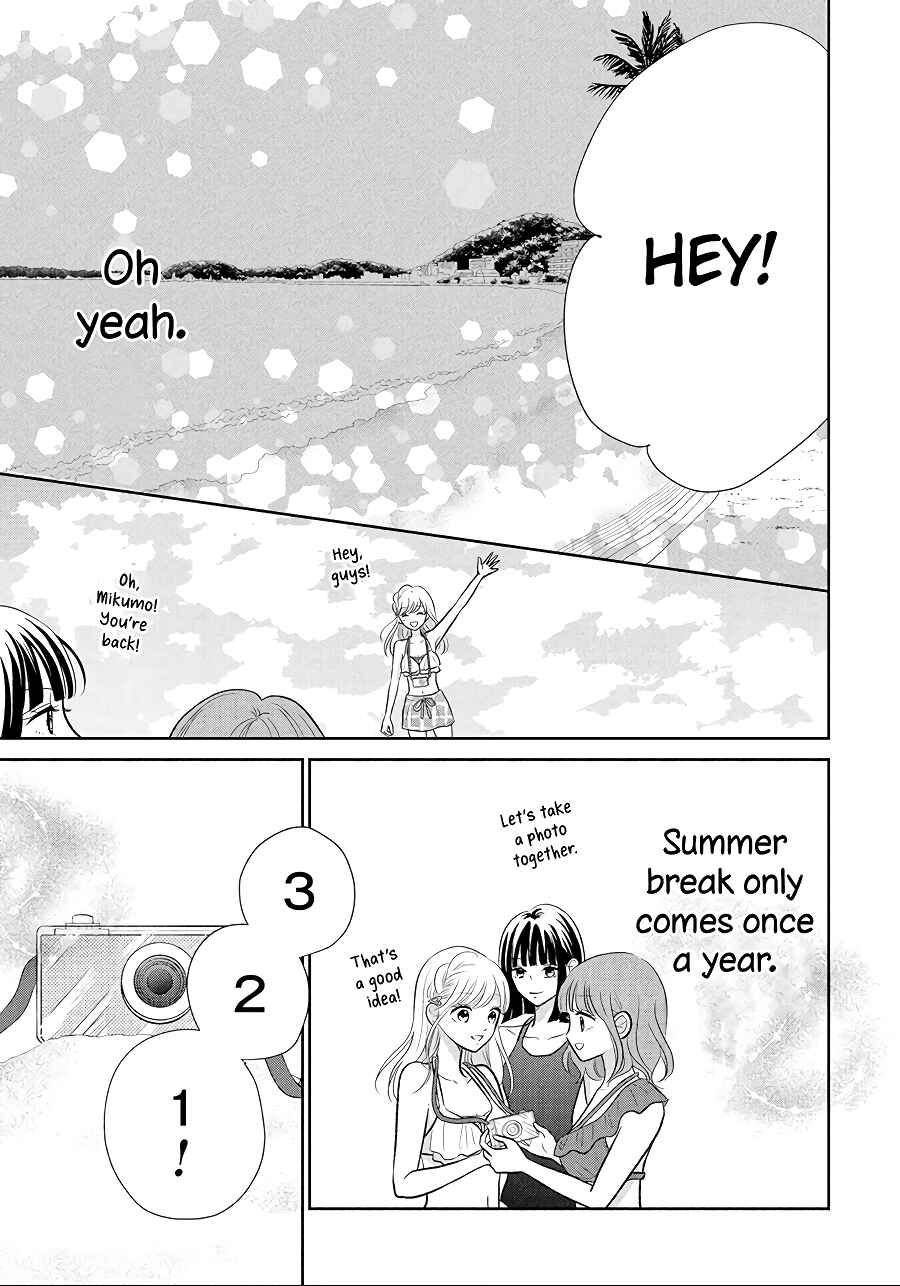 Page 33 Chapter 10 Hatsukoi wa Nido Oishii