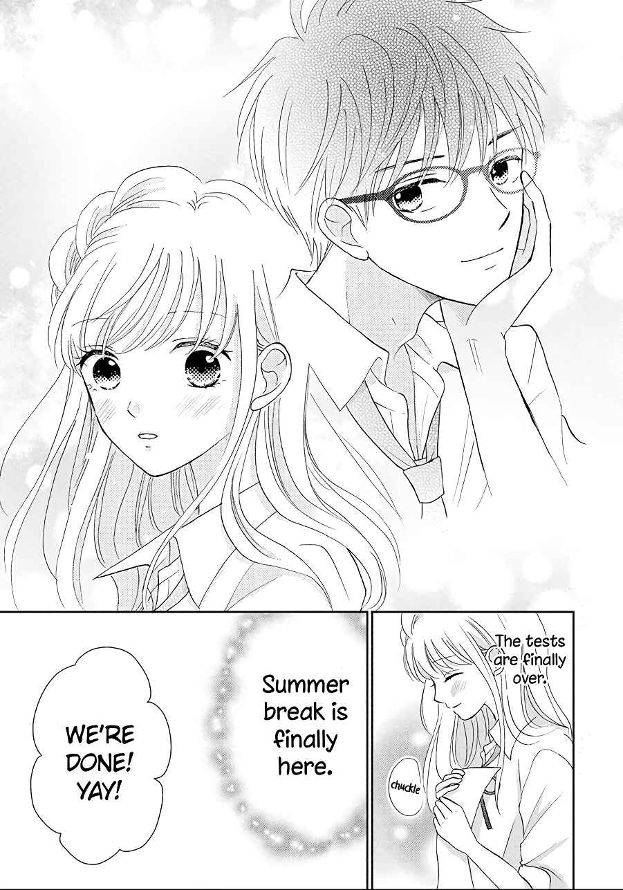 Page 5 Chapter 10 Hatsukoi wa Nido Oishii
