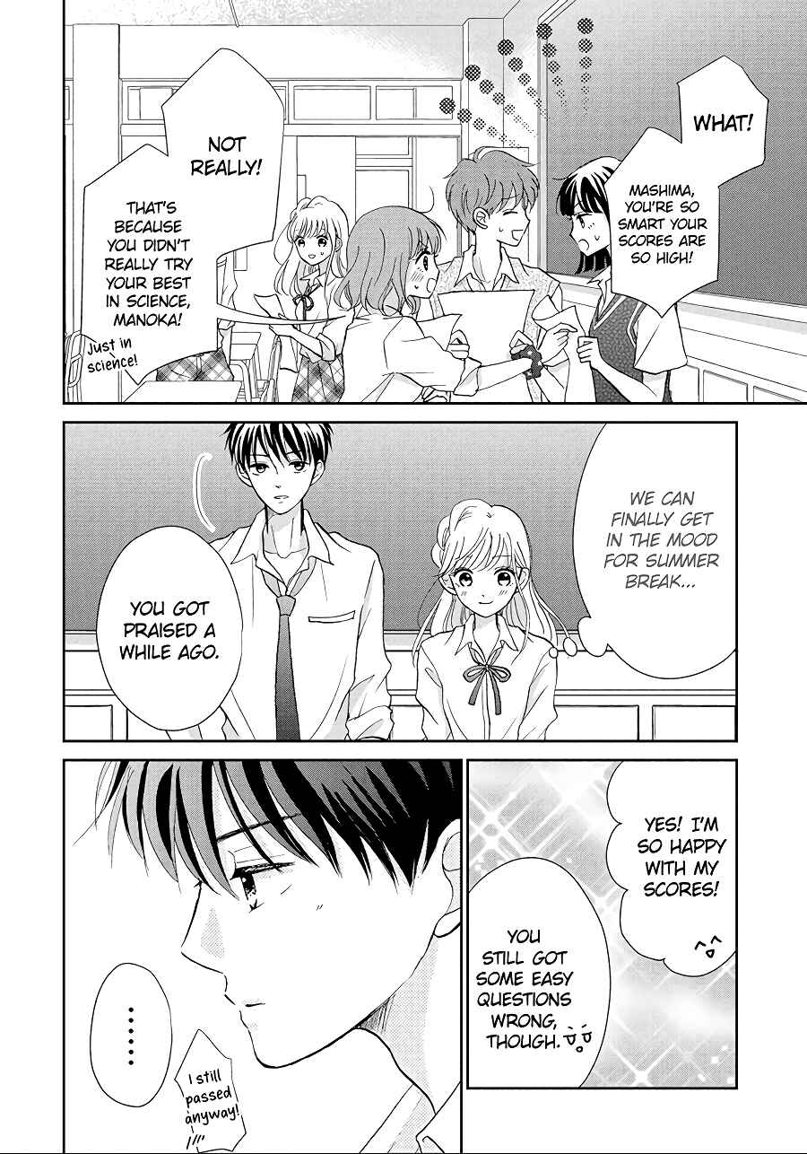 Page 6 Chapter 10 Hatsukoi wa Nido Oishii