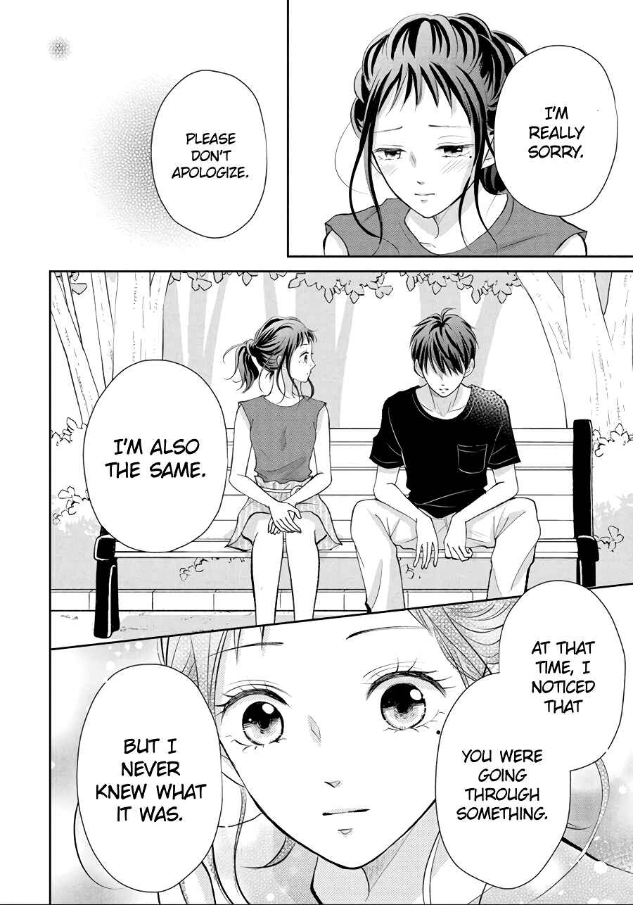 Page 14 Chapter 12 Hatsukoi wa Nido Oishii