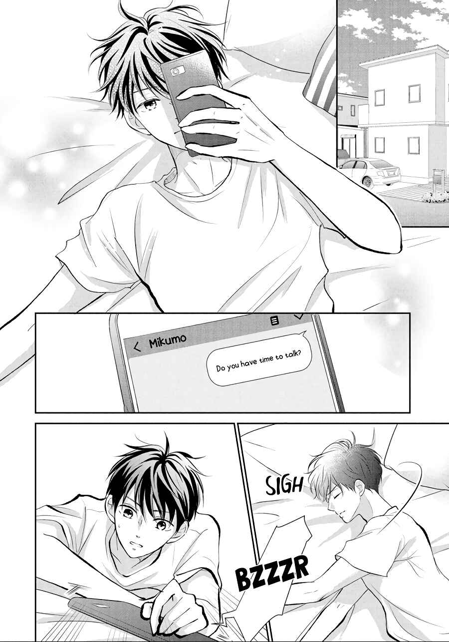 Page 6 Chapter 12 Hatsukoi wa Nido Oishii