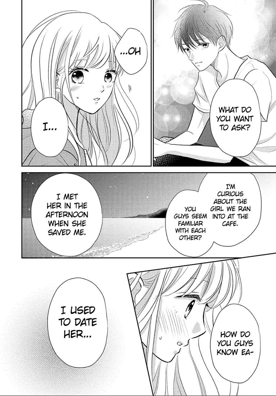 Page 16 Chapter 11 Hatsukoi wa Nido Oishii