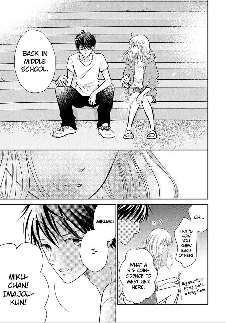 Page 17 Chapter 11 Hatsukoi wa Nido Oishii