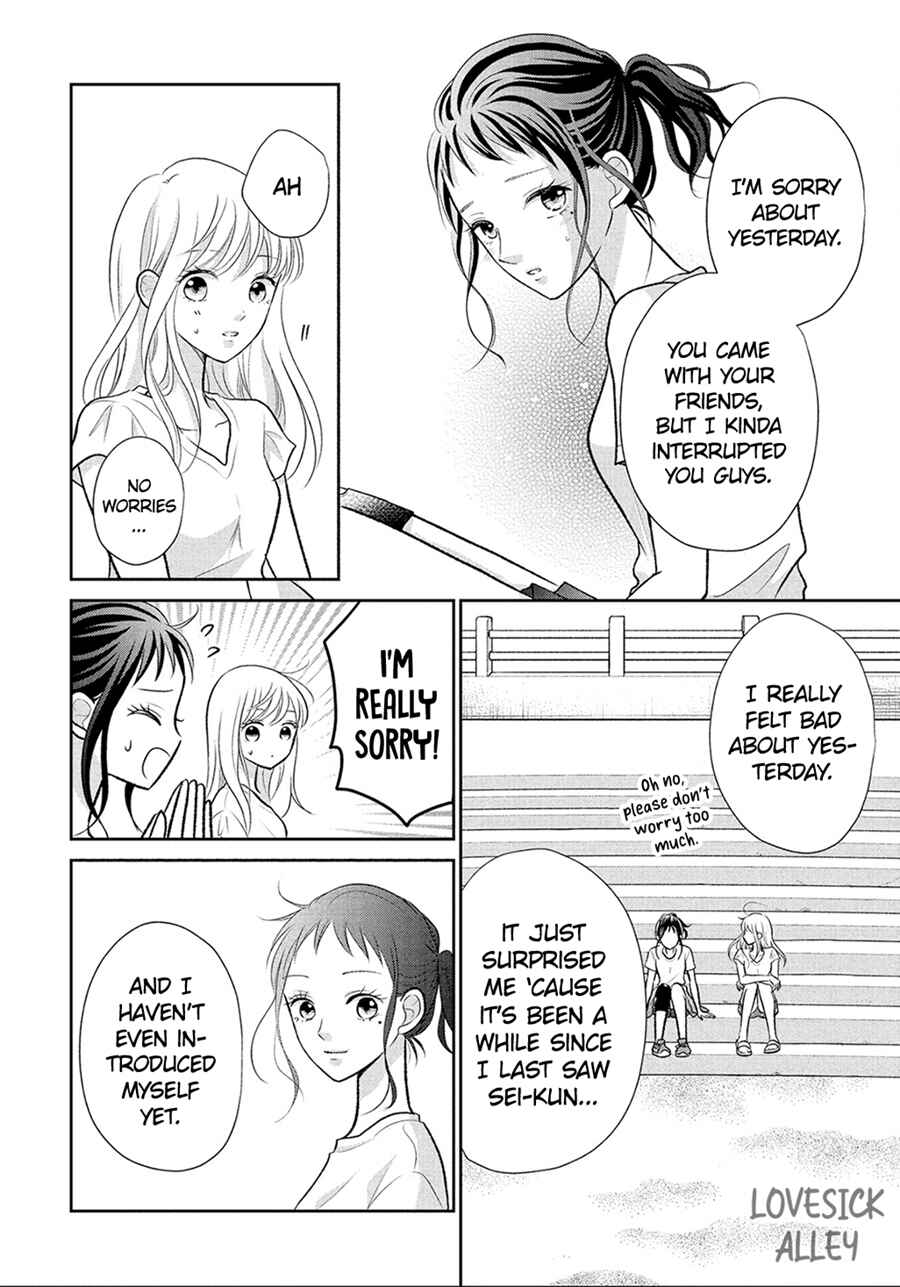 Page 22 Chapter 11 Hatsukoi wa Nido Oishii